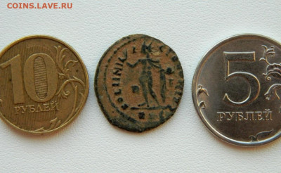 Др. Рим, Имп. Лициний I, 308-324 г.г. С рубля! до 12.02.26 - DSCN0308.JPG