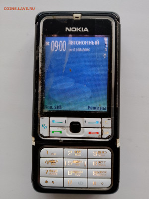 Нокия 3250 до 12.02.26 22ч.00.мск - IMG_20260206_165217_669