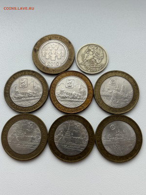 ДГР 2005г 6 штук + Перепись + 1₽ Пушкин до 10.02 - IMG_1156