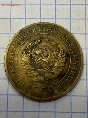 5 коп. 1927,33,34,35гг - 1001269051