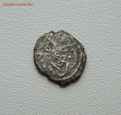 Османы Мехмед II Эдирне 865 г.Х. С рубля! до 12.02.26 - DSCN0203.JPG