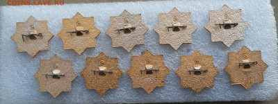 Набор значки олимпиада 80 транспорт 10 шт до 12.02 в 22-00 - IMG_20260205_182528