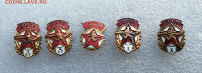 Значки ГТО БГТО 5 шт тяжёлые до 12.02 в 22-00 - IMG_20260205_182227