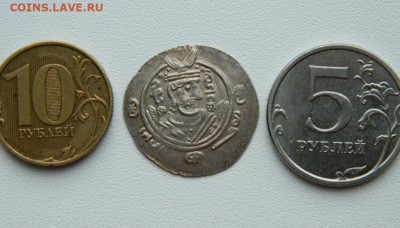 Гемидрахма Аббасибды чекан Табаристан 168 г.Х.С рубля! до 12 - DSCN0214.JPG