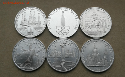 Набор 6 монет олимпиада 1980г до 12.02 в 22-00 - IMG_20251121_142318