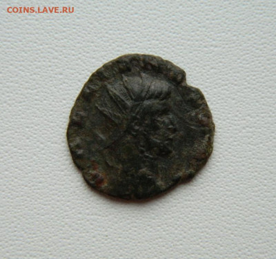 Др. Рим, Имп. Галлиен 260-268 г.г. С рубля! до 12.02.26 - DSCN0200.JPG