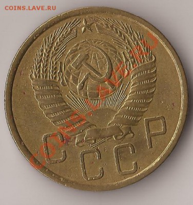 5 копеек 1957г. до 2.03.2012 22.00 по МСК - а