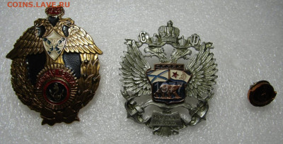 знак "Морская пехота" до 13,02 в 22,30 мск - mRaPd9EpyynH2sMW50vStx1uOX3I3mUPmQReHu8CUSlT5WocrP-xLERseDkOni3JgquZ-qTnRef-Qu6rmpcRnpZx