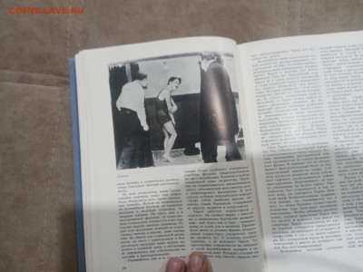 Чарли чаплин до 12.02.26 в 22:00 по мск - IMG_20260207_002050