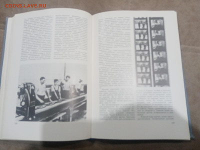 Чарли чаплин до 12.02.26 в 22:00 по мск - IMG_20260207_002029