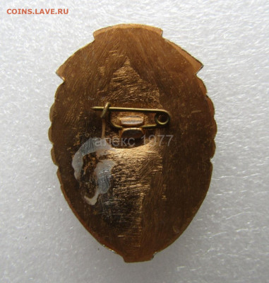 знак"50 лет Учебному отряду ВМФ Выборг" до 13,02 в 22,30 мск - zP8RCDKIrLIUlLXdvnnPa89Gj8vqDbpcMoWt8Tl0WwipNmcWpKYI2wgAKg2Pg2S30OmKigVyPCmmk6-2Iz6mmoeK