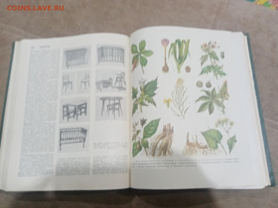 Популярная медицинская энциклопедия до 12.02.26 в 22:00 по м - IMG_20260207_005410