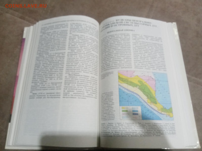 Природа мира. Вулканы до 12.02.26 в 22:00 по мск - IMG_20260207_024350