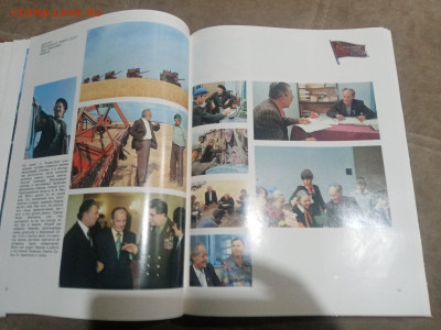 Москва кремль верховный совет ссср до 12.02.26 в 22:00 по мс - IMG_20260207_032108