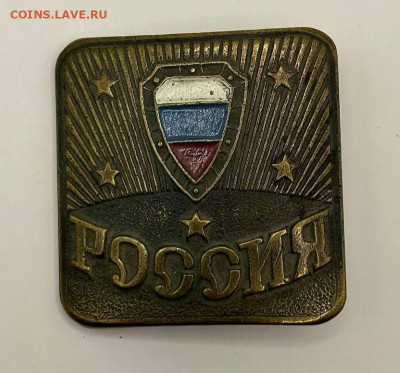 Пряга на определение - 1