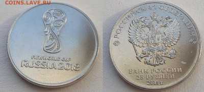 прост, до 12.02 - 4