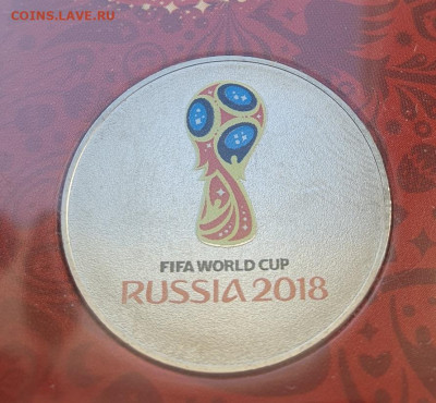 прост, до 12.02 - 2