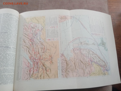 Гражданская война и военная интервенция в ссср до 13.02.26 в - IMG_20260207_110758