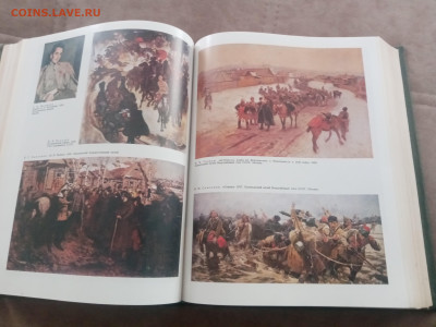 Гражданская война и военная интервенция в ссср до 13.02.26 в - IMG_20260207_110641