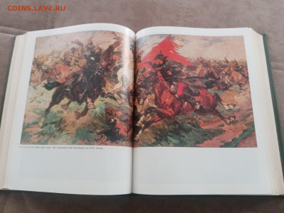 Гражданская война и военная интервенция в ссср до 13.02.26 в - IMG_20260207_110628