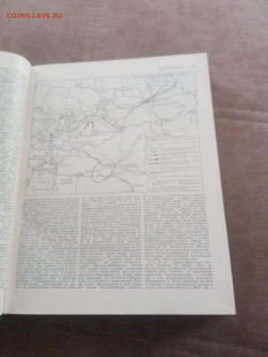 Гражданская война и военная интервенция в ссср до 13.02.26 в - IMG_20260207_110333