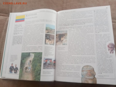 Америка и австралия до 13.02.26 в 22:00 по мск - IMG_20260207_112609