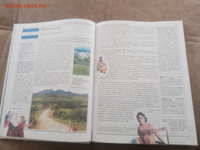 Америка и австралия до 13.02.26 в 22:00 по мск - IMG_20260207_112558