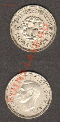 Великобритания 3 пенса 1940 до 29.02.2012 22-00 - 3 пенса 1940 10