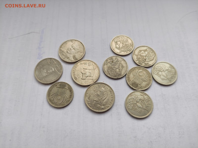 1 р. Пушкин; 2 р. Гагарин 100 штук, белая юбилейка ФИКС - 1766732783636