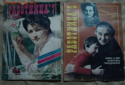 Журналы ссср. До 12.02.26.   22-00 - DSC01625.JPG