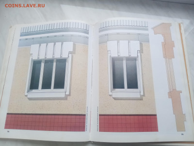 Сельский дом до 13.02.26 в 22:00 по мск - IMG_20260207_121851