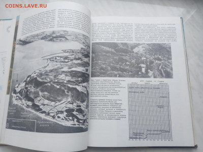 Не покойный ландшафтный до 13.02.26 в 22:00 по мск - IMG_20260207_123718