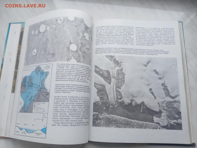 Не покойный ландшафтный до 13.02.26 в 22:00 по мск - IMG_20260207_123648