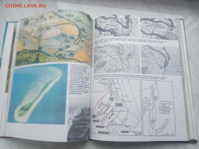 Не покойный ландшафтный до 13.02.26 в 22:00 по мск - IMG_20260207_123635