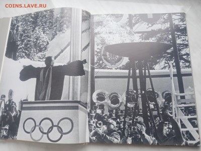 Миг удачи до 13.02.26 в 22:00 по мск - IMG_20260207_124648