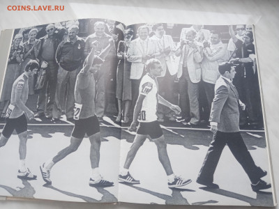 Миг удачи до 13.02.26 в 22:00 по мск - IMG_20260207_124638