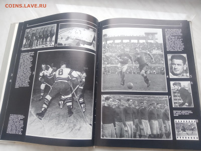 Миг удачи до 13.02.26 в 22:00 по мск - IMG_20260207_124619