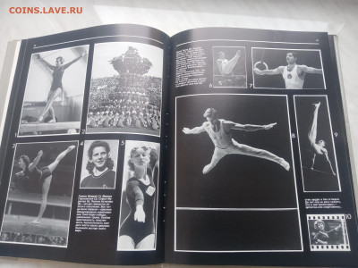 Миг удачи до 13.02.26 в 22:00 по мск - IMG_20260207_124609