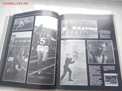 Миг удачи до 13.02.26 в 22:00 по мск - IMG_20260207_124559