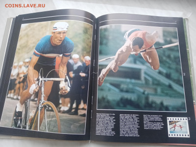 Миг удачи до 13.02.26 в 22:00 по мск - IMG_20260207_124550