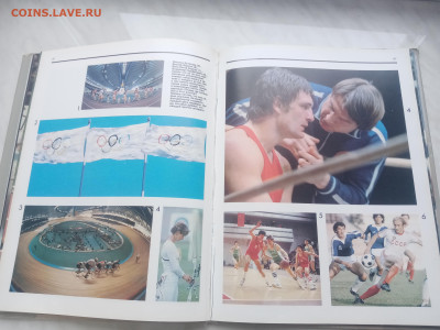 Миг удачи до 13.02.26 в 22:00 по мск - IMG_20260207_124517