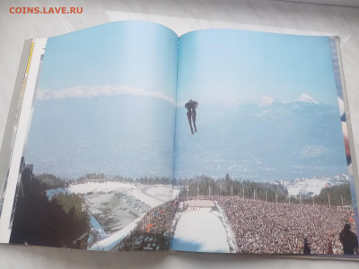 Миг удачи до 13.02.26 в 22:00 по мск - IMG_20260207_124448