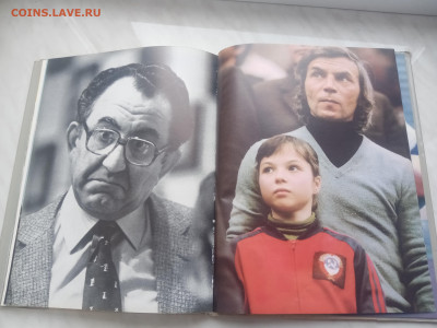 Миг удачи до 13.02.26 в 22:00 по мск - IMG_20260207_124439