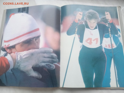 Миг удачи до 13.02.26 в 22:00 по мск - IMG_20260207_124418