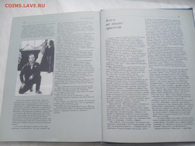 Гимн гимнастики до 13.02.26 в 22:00 по мск - IMG_20260207_125355