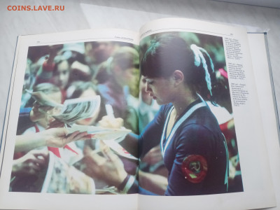 Гимн гимнастики до 13.02.26 в 22:00 по мск - IMG_20260207_125324