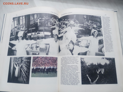 Гимн гимнастики до 13.02.26 в 22:00 по мск - IMG_20260207_125309