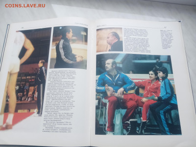 Гимн гимнастики до 13.02.26 в 22:00 по мск - IMG_20260207_125230