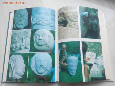 Мальдивская загадка до 13.02.26 в 22:00 по мск - IMG_20260207_134333