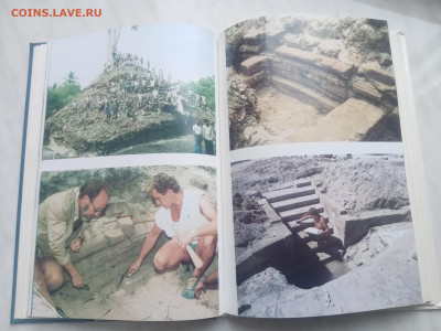 Мальдивская загадка до 13.02.26 в 22:00 по мск - IMG_20260207_134303